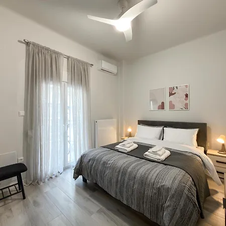 Etheria Modern Daire