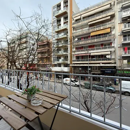 Etheria Modern * Thessaloníki