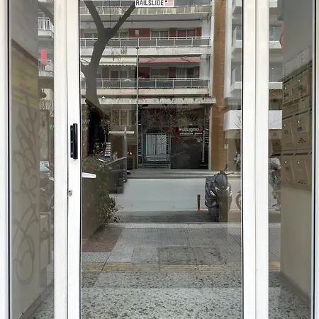 Etheria Modern Thessaloníki